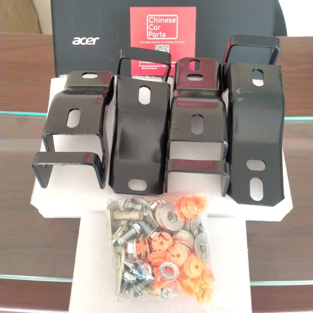 Geely Coolray Side step