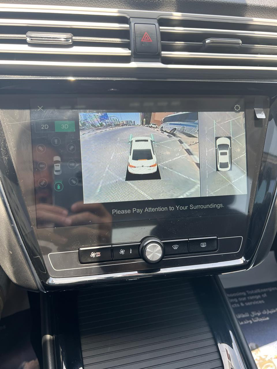 MG 5 2022 Full 1.5L ODO:4135KMs Rent to Own