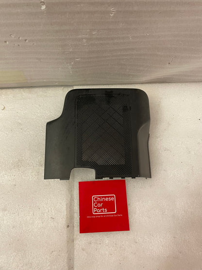 Exeed VX  interior rearview mirror bracket base cap