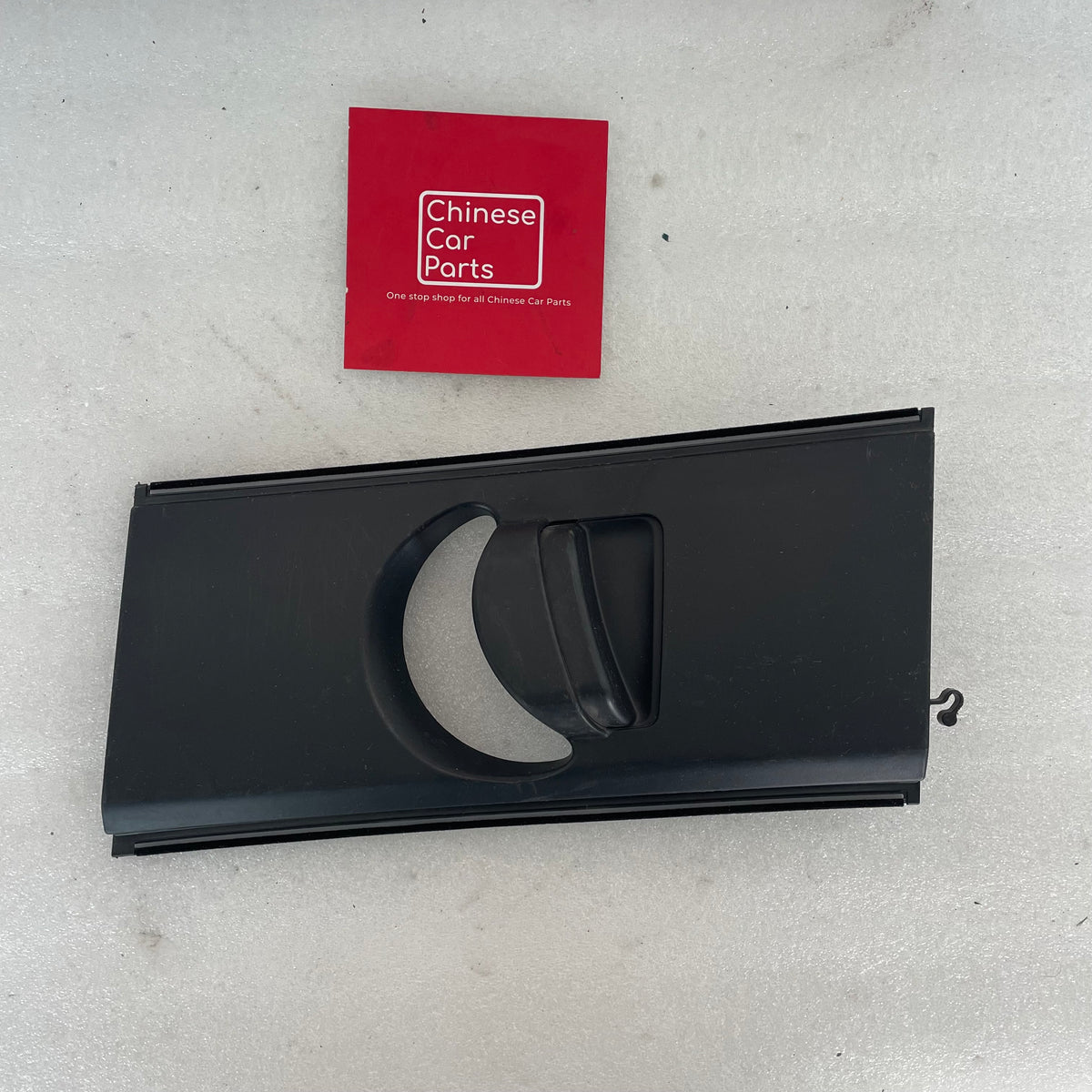 Exeed RX right-hand (passenger side) interior center B-pillar trim panel