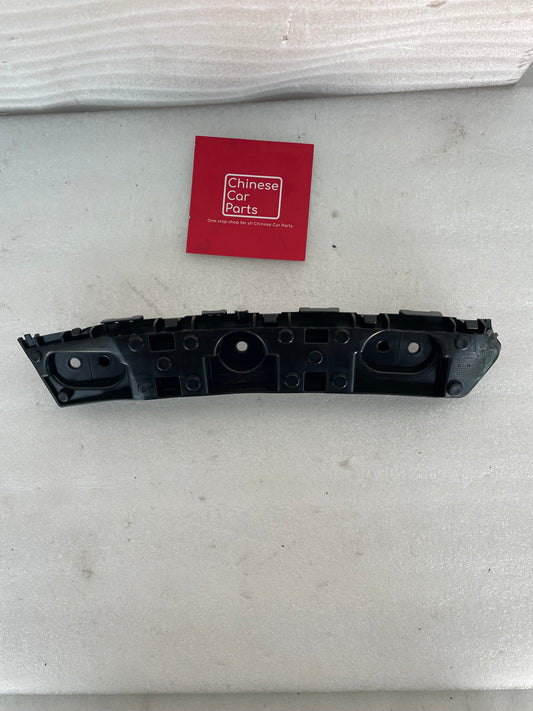 Kaiyi X3 Rear Bumper Bracket LH