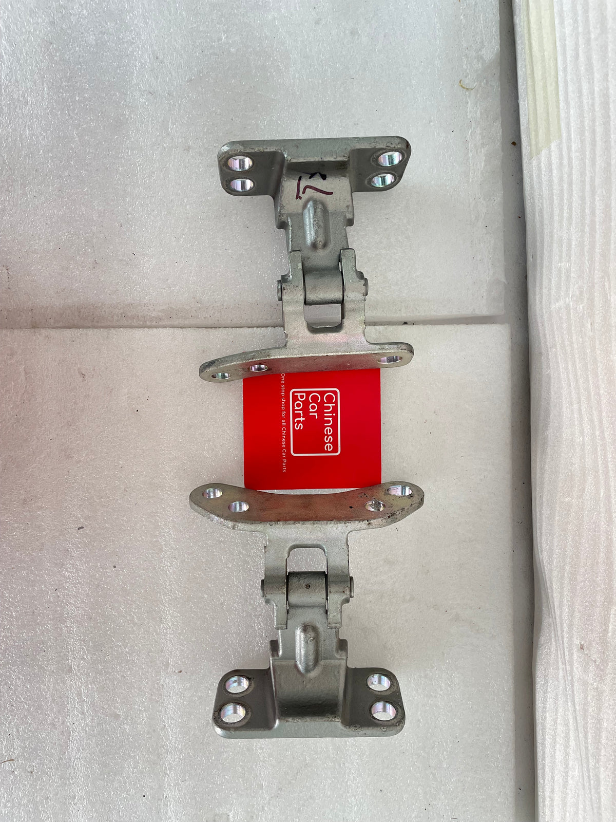 Jetour T2 upper back door hinge assembly / trunk tailgate hinge
