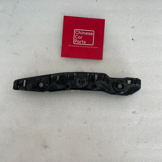 Exeed RX  Front Bumper Bracket RH