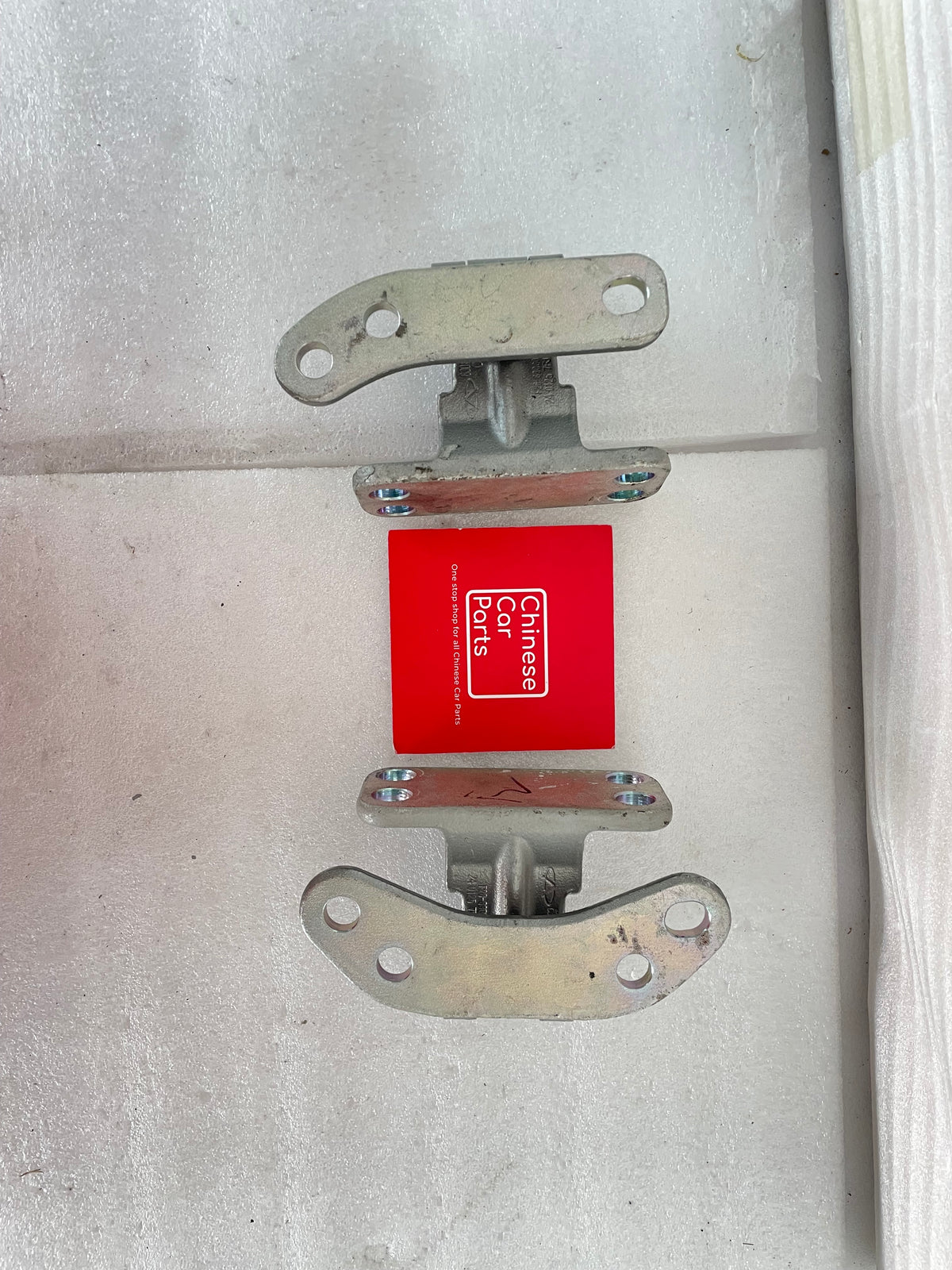 Jetour T2 lower back door hinge assembly / lower trunk tailgate hinge