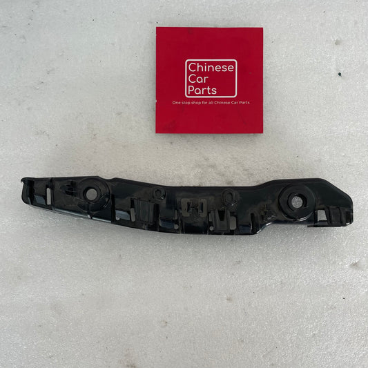 Exeed RX  Front Bumper Bracket LH