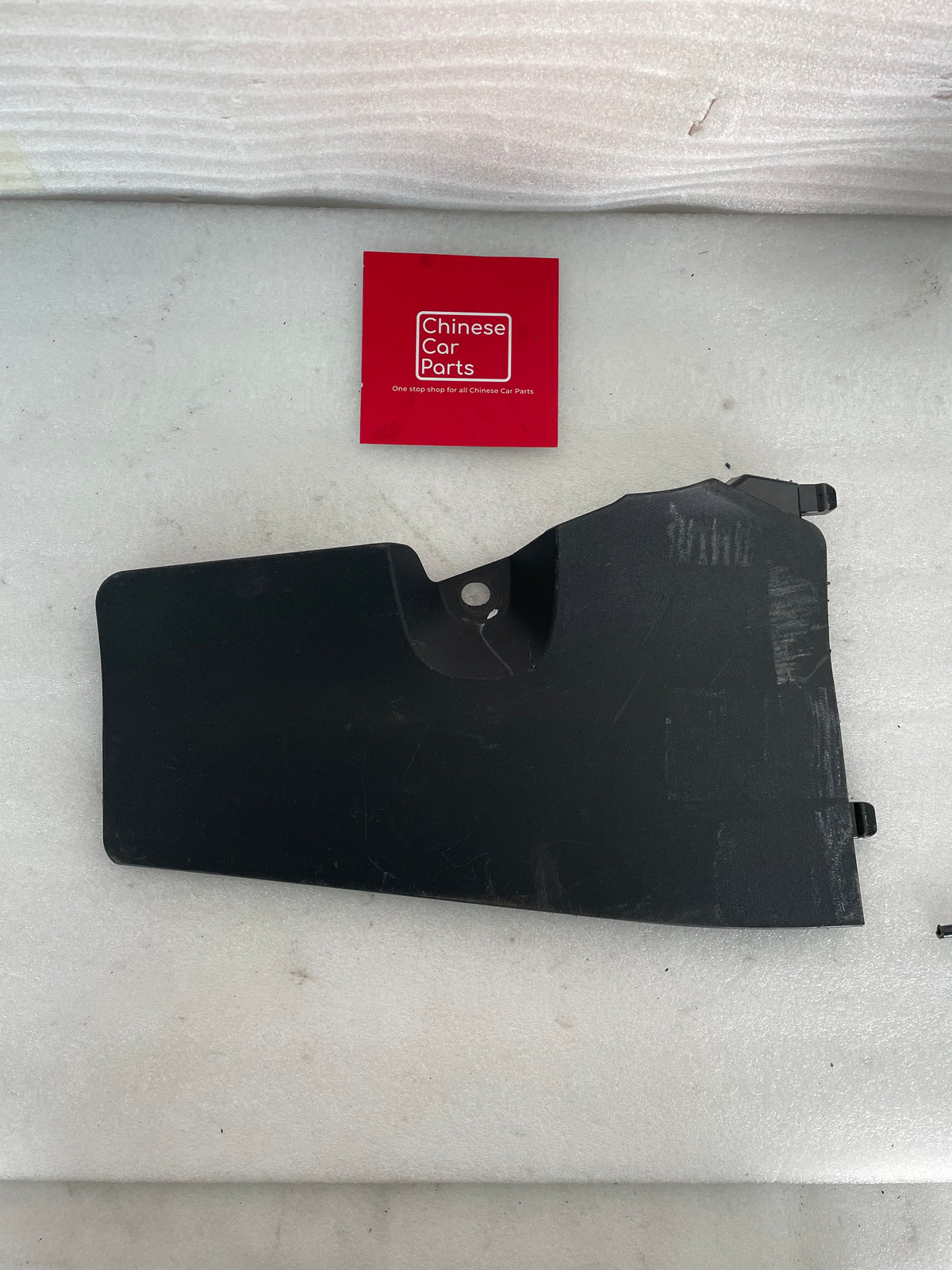 Exeed RX  front right side molding trim for the central console