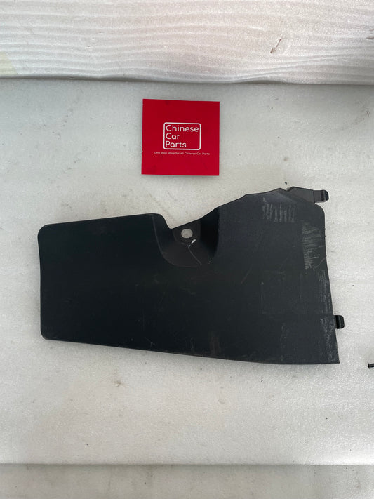Exeed RX  front right side molding trim for the central console