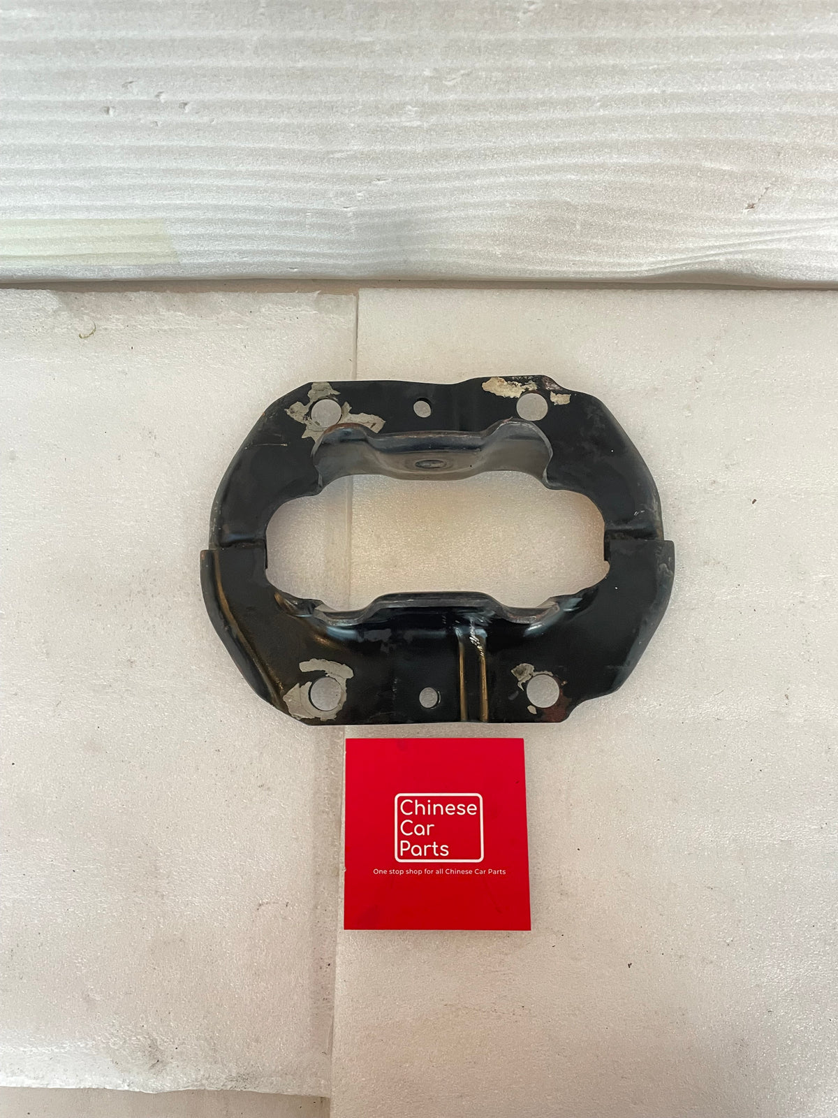 Chery Tiggo 9 rear suspension subframe mounting bracket