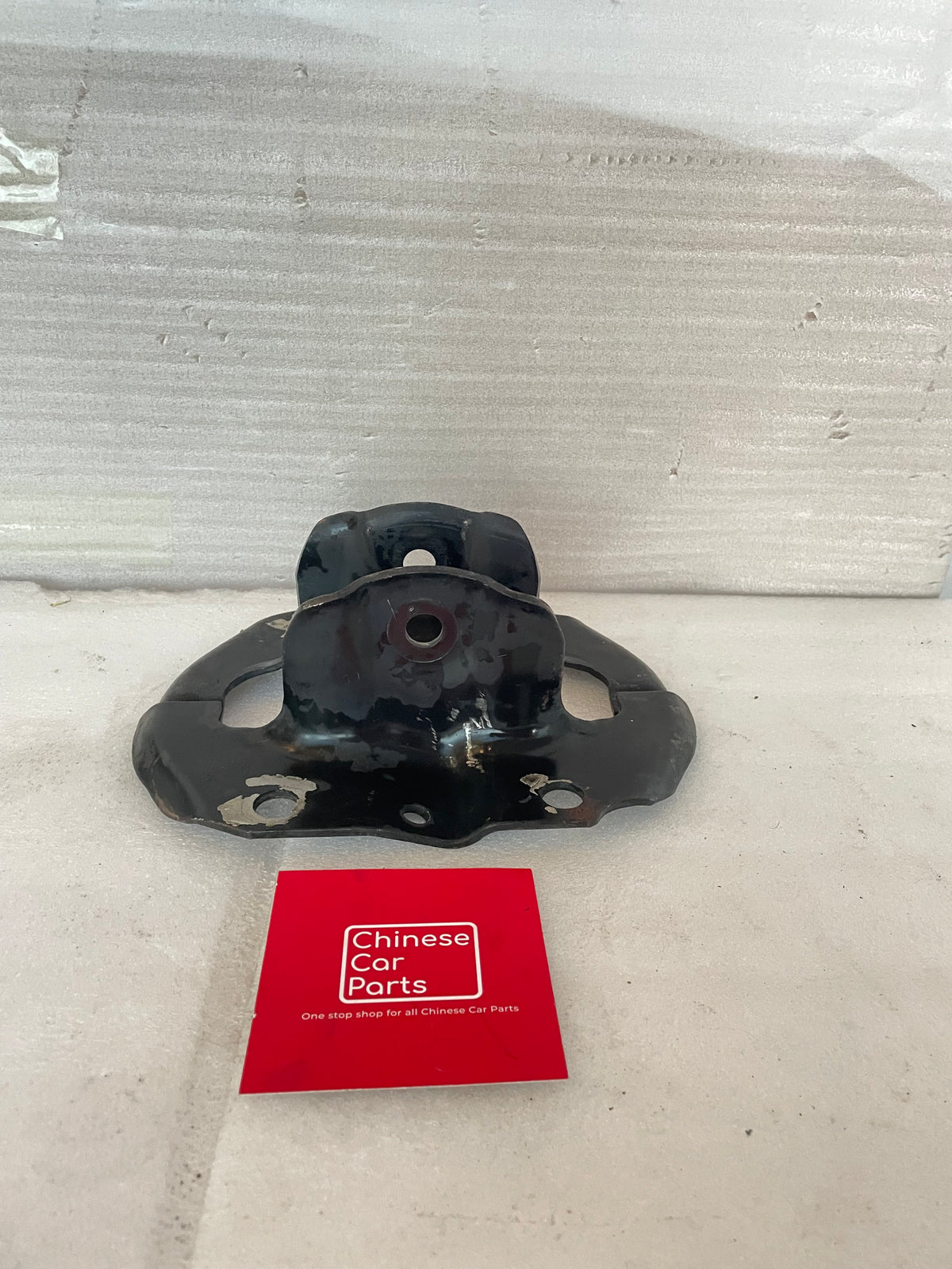 Chery Tiggo 9 rear suspension subframe mounting bracket