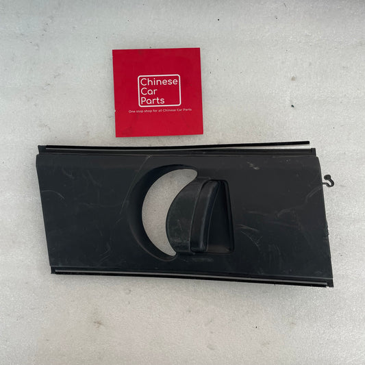 Exeed RX Left Center B-Pillar Interior Trim Panel