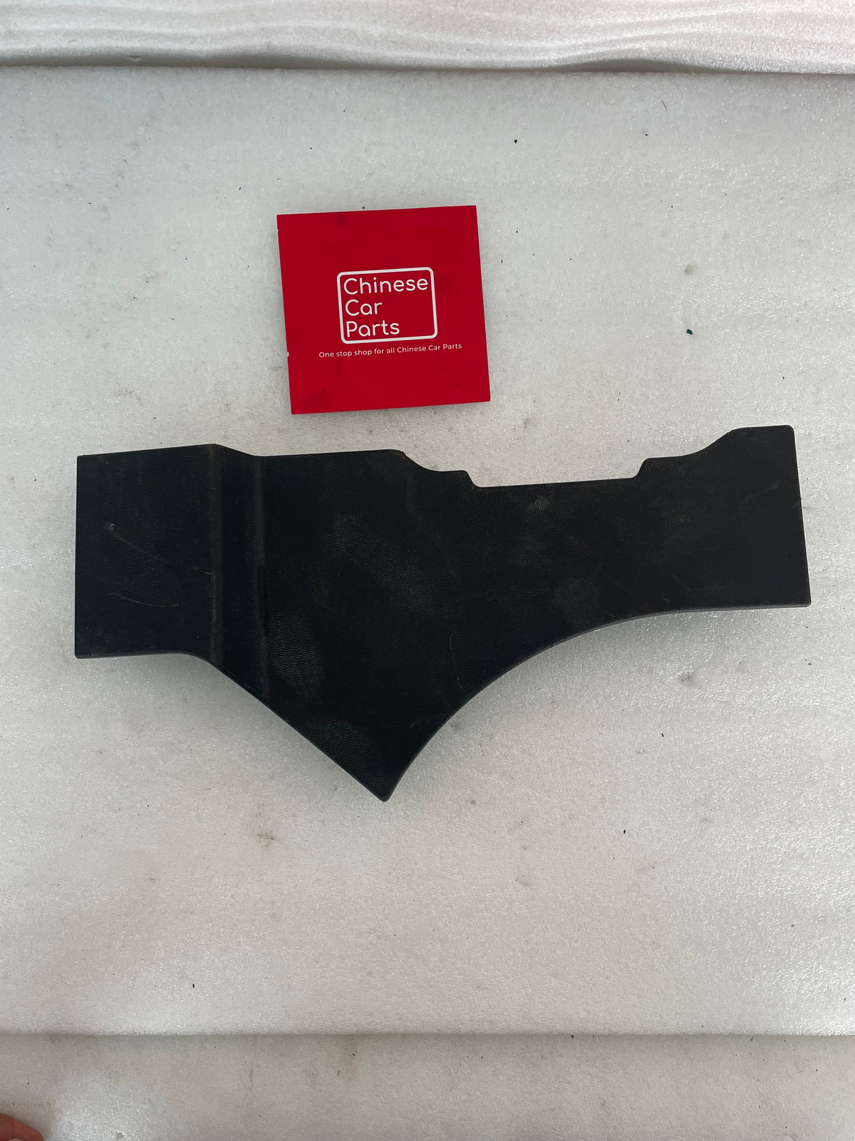 Jetour T2 rear door lower molding