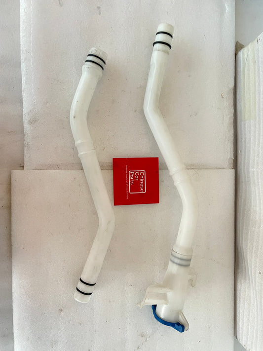 Exeed RX windshield washer fluid reservoir filler neck/funnel