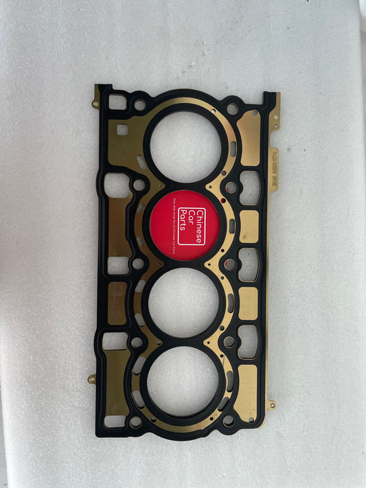 Jetour T2 Head Gasket