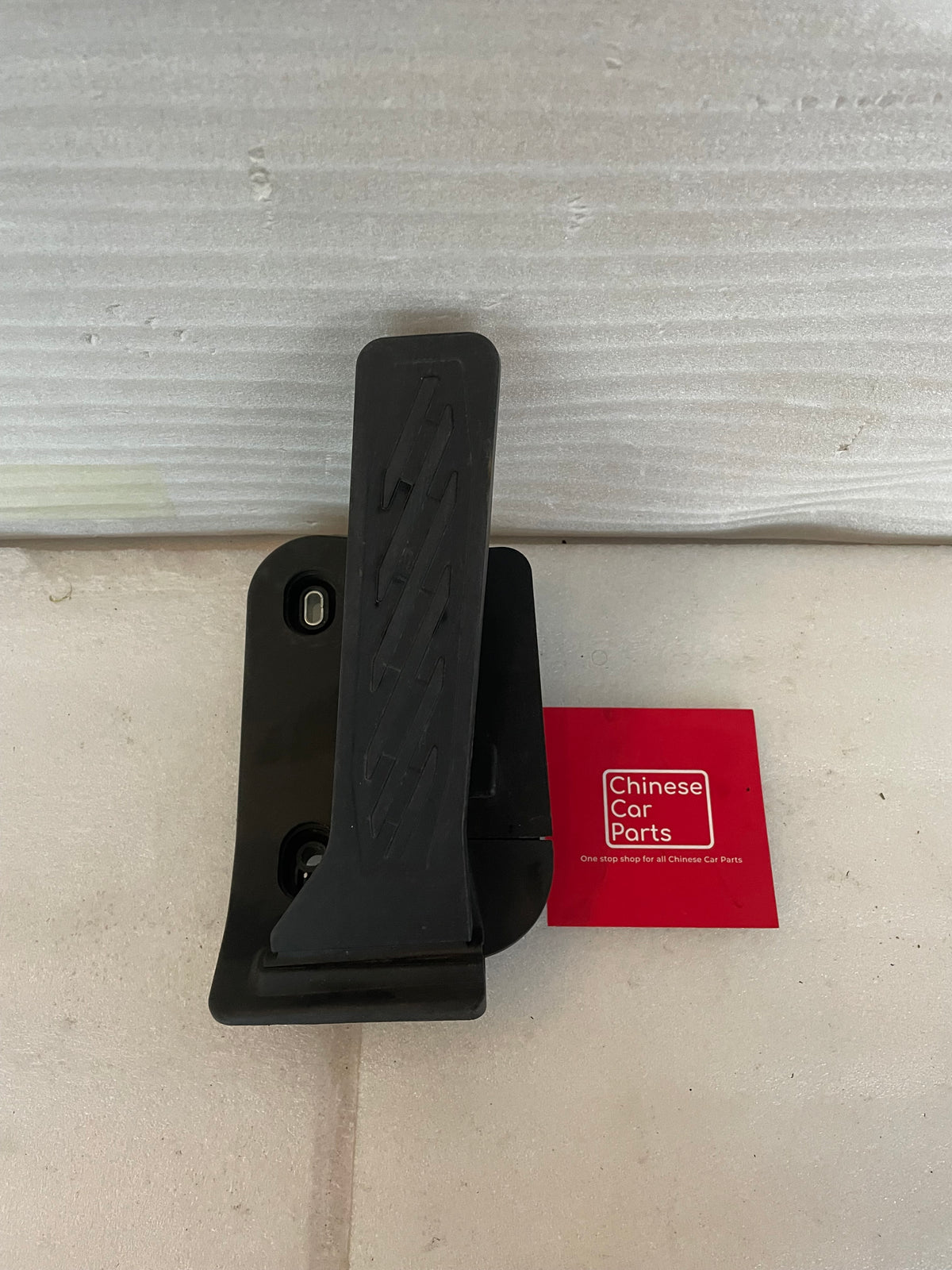 Chery Tiggo electronic accelerator pedal assembly