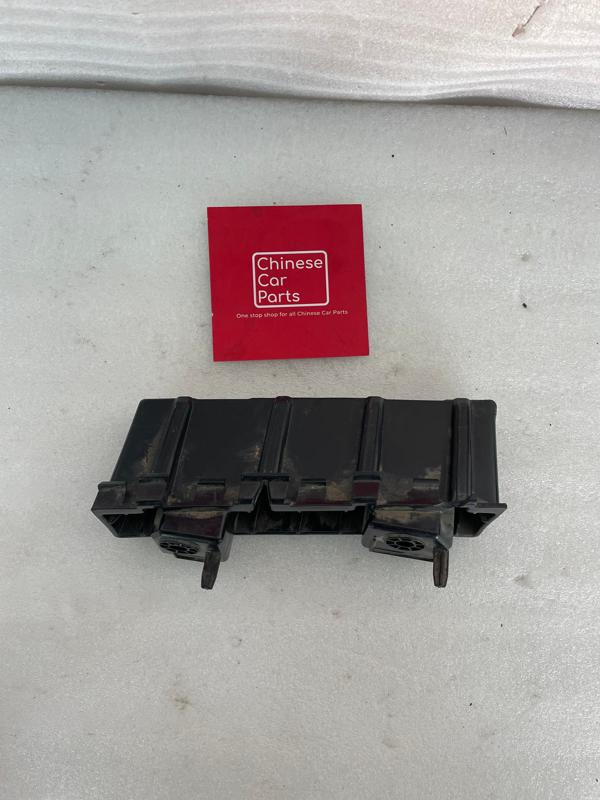 Jetour T2 Rear Bumper Bracket RH