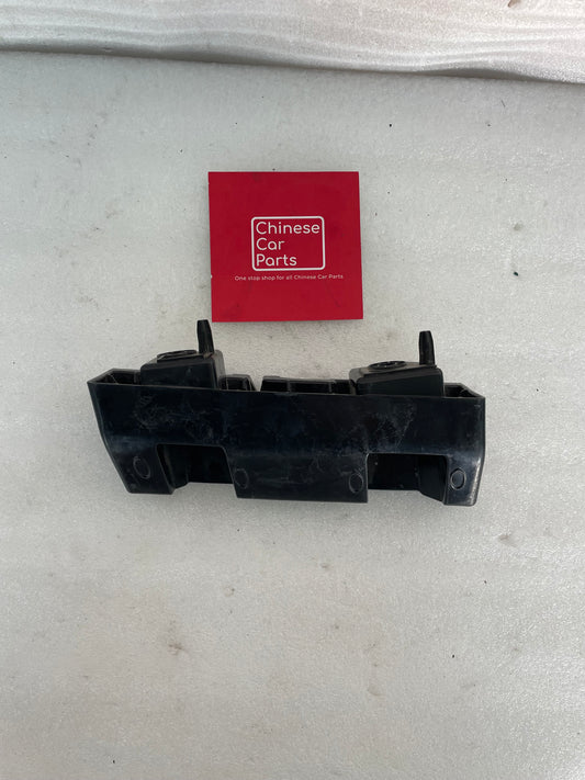 Jetour T2 Rear Bumper Bracket RH