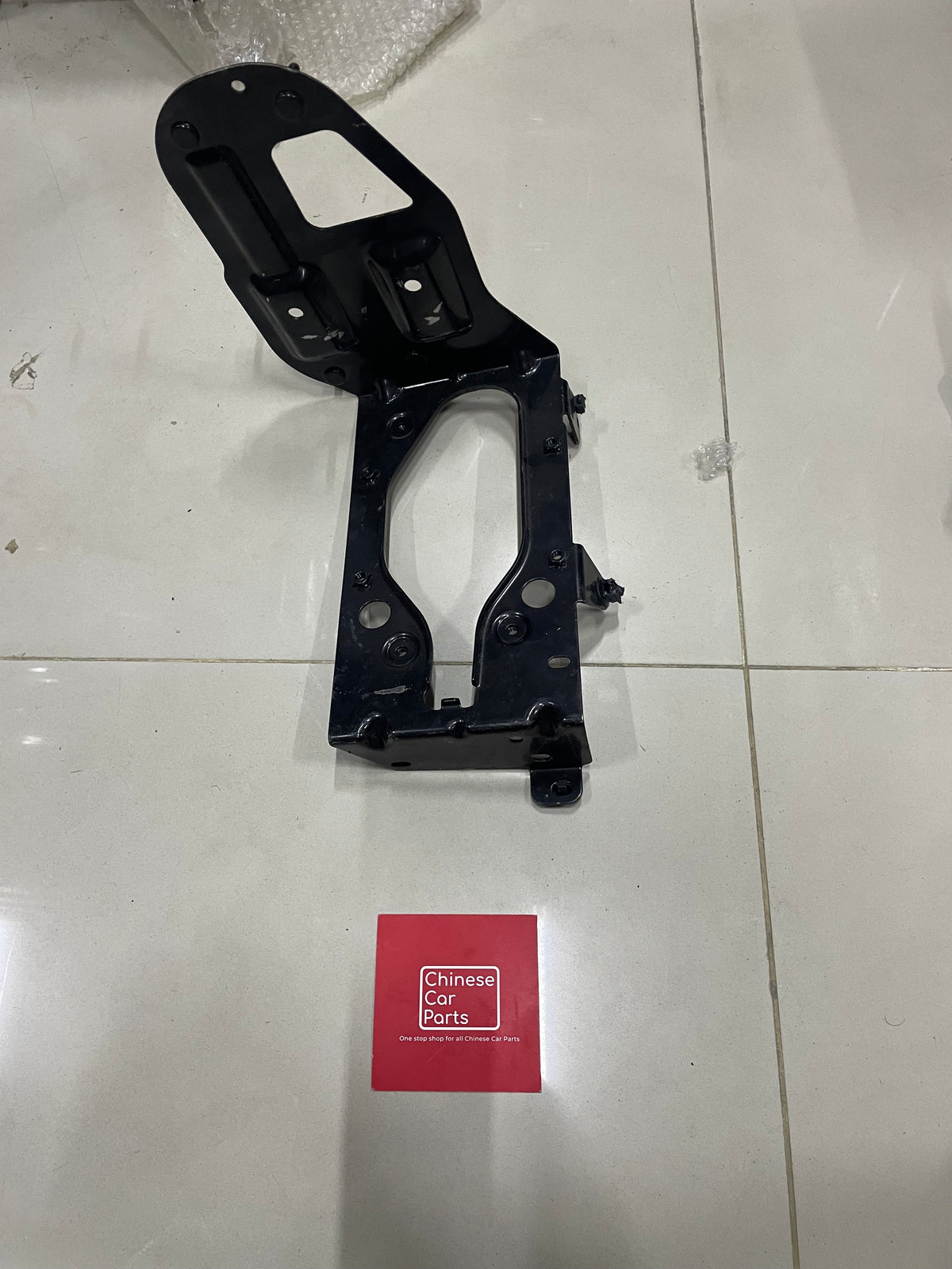 Jetour T2 left battery plat