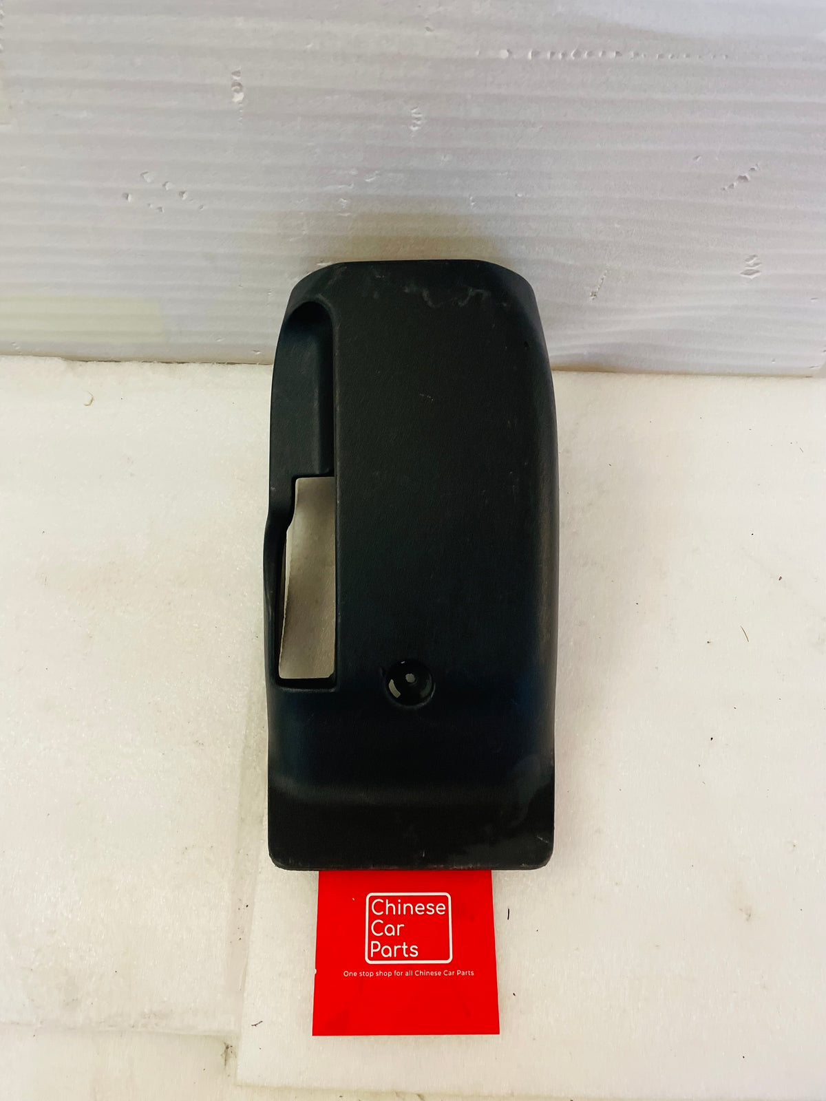 Jetour T2 upper steering column shroud casing