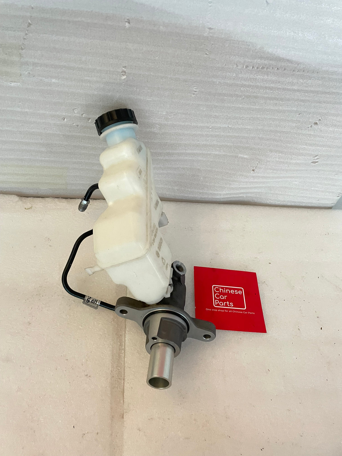 Exeed RX brake master cylinder front chamber hard line / brake fluid line