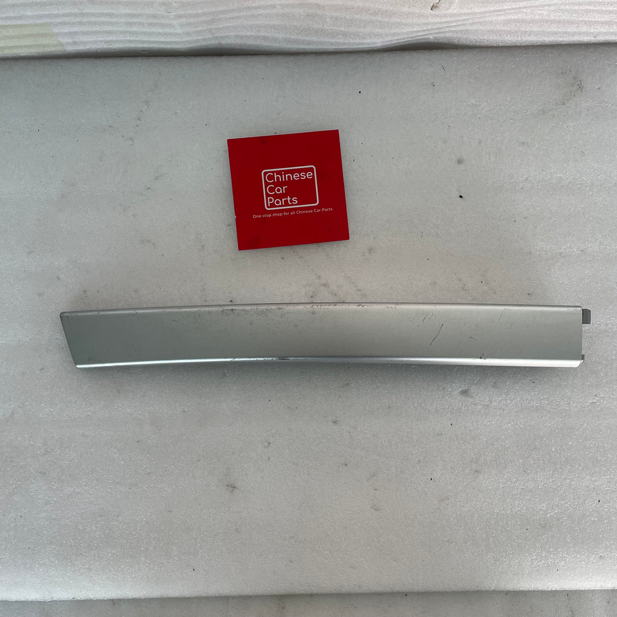 Exeed VX left roof rail cover / trim cap