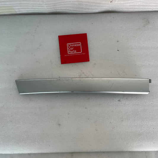 Exeed VX left roof rail cover / trim cap