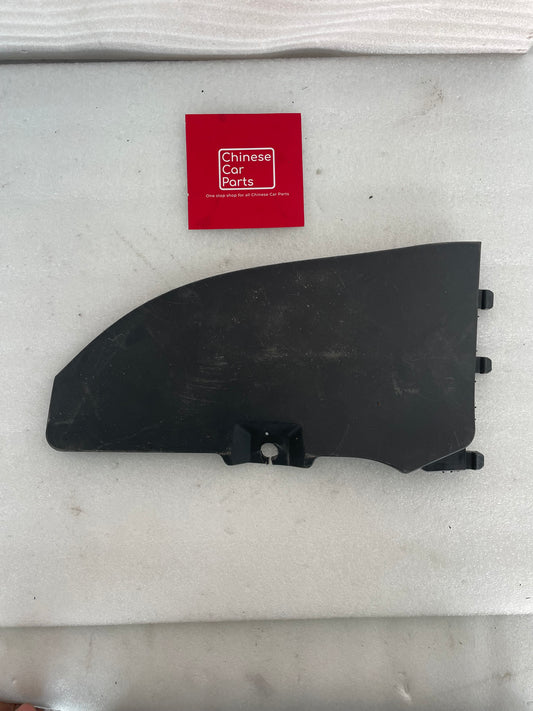 Exeed RX right front center console / dashboard side cover