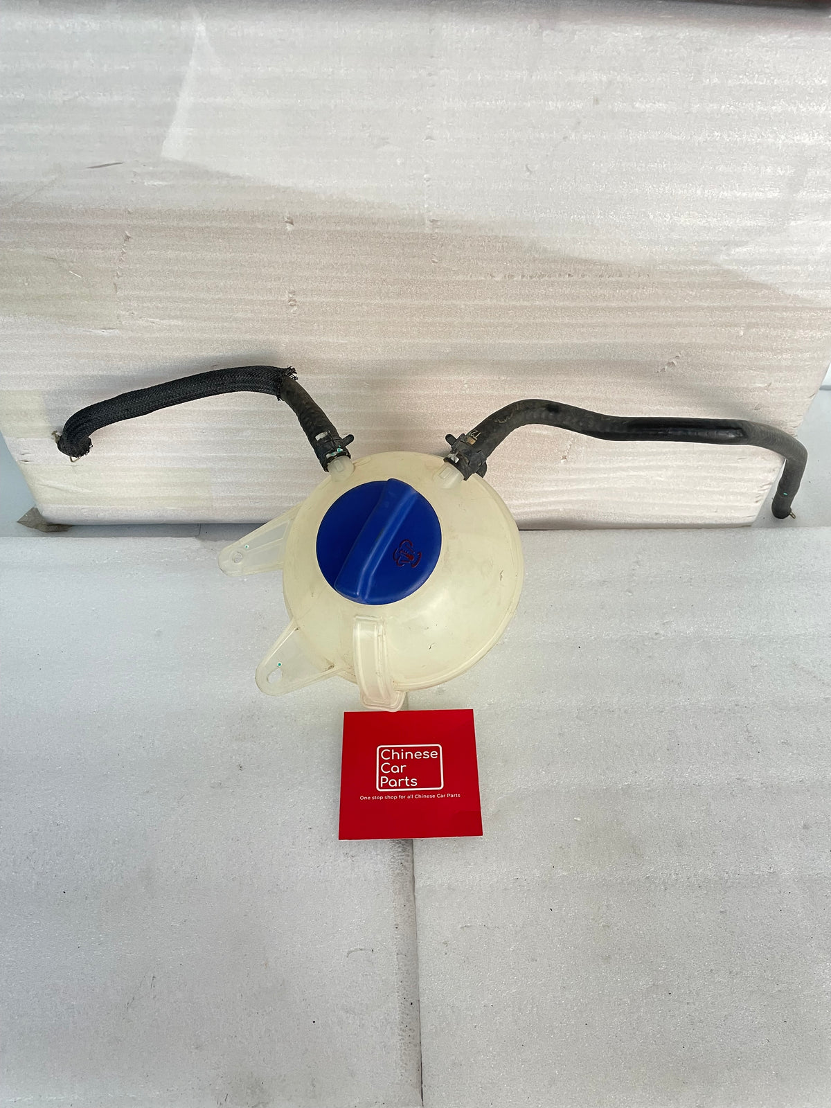 Exeed RX Coolant expansion tank assembly