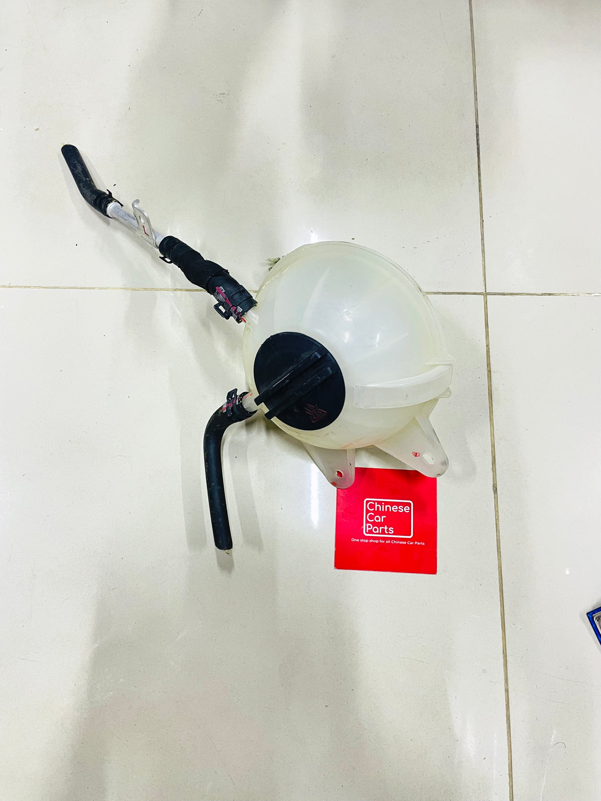 Chery Tiggo 4 Pro coolant reservoir expansion tank