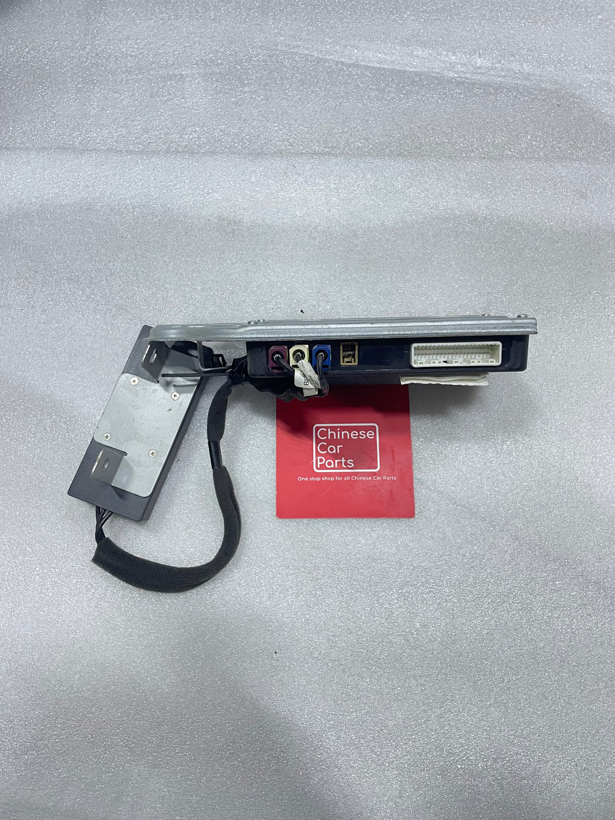 Jetour T2 GPS / Body Control Module