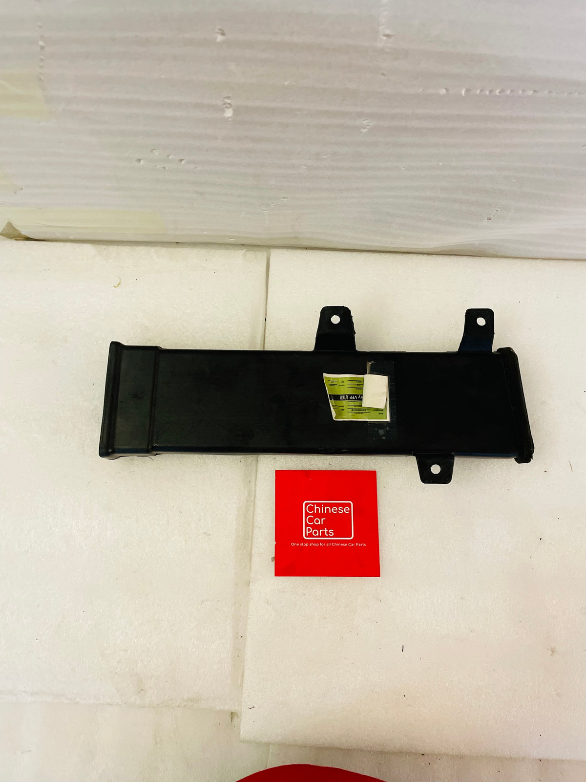 Exeed RX HVAC climate control main central air distribution duct