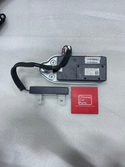 Jetour T2 GPS / Body Control Module