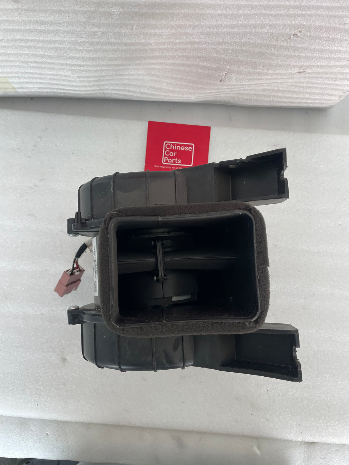 Exeed RX rear cabin climate control blower motor
