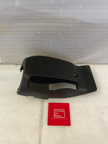 Exeed RX lower steering column shroud / casing trim panel