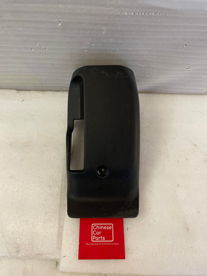 Exeed RX lower steering column shroud / casing trim panel
