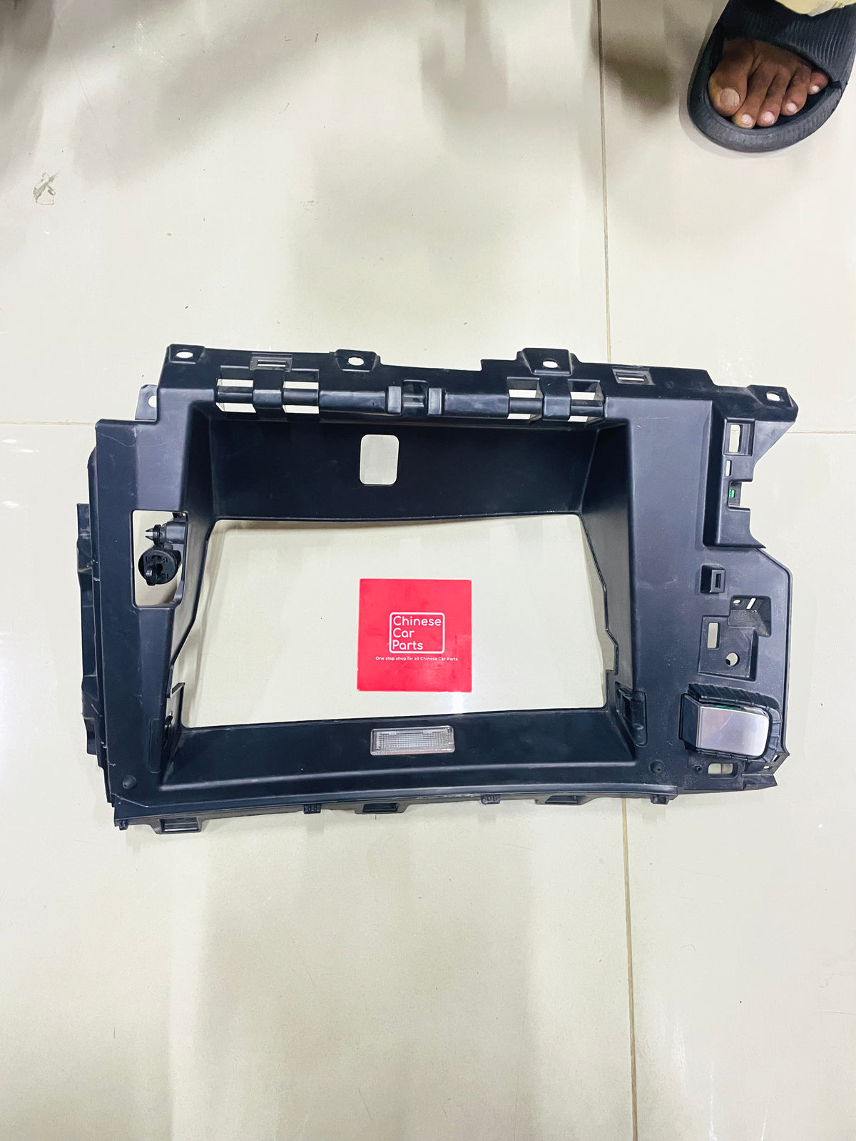Exeed VX dashboard panel assembly component