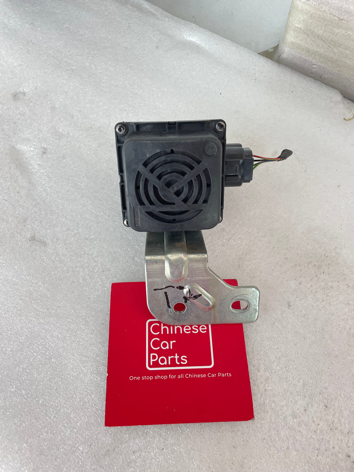 Jetour T2 electronic control unit module / parking radar system controller