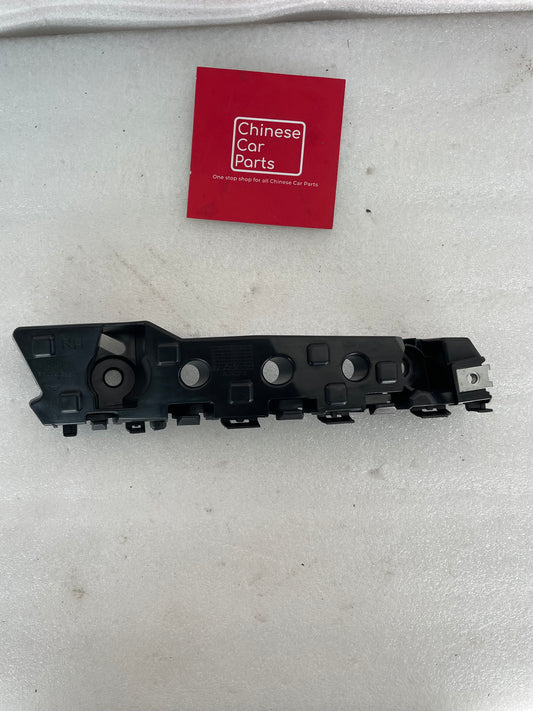 Kaiyi X3 Front Bumper Bracket RH