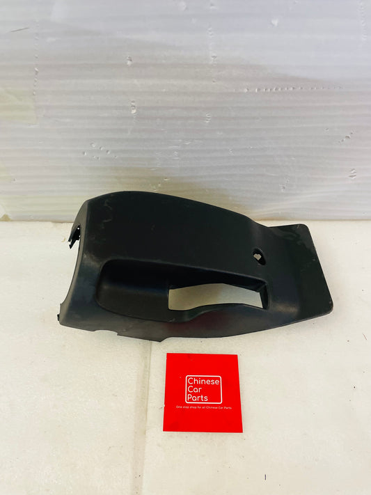Exeed RX steering column shroud