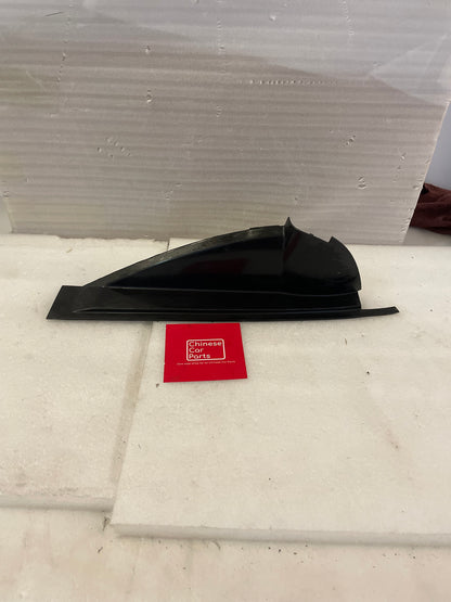 Exeed RX Front dashboard end cap / side trim panel RH