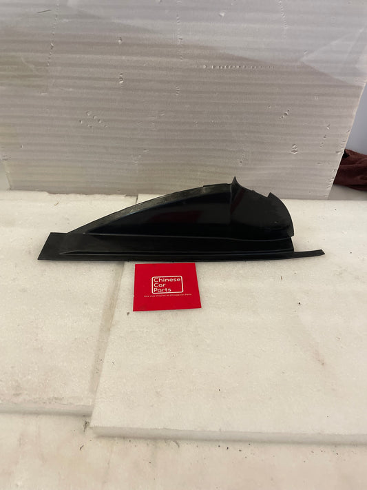 Exeed RX Front dashboard end cap / side trim panel RH