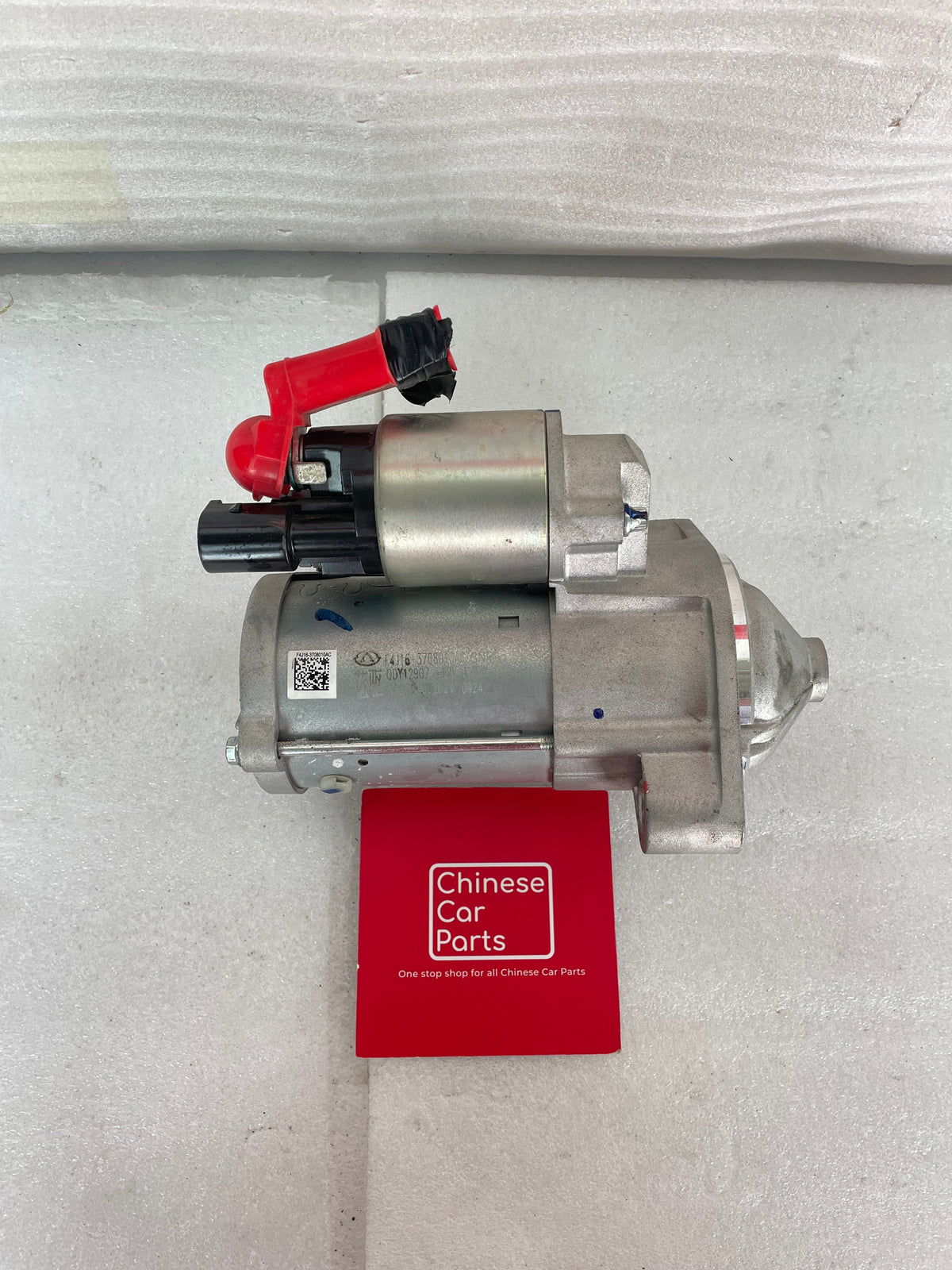 Jetour Starter Motor