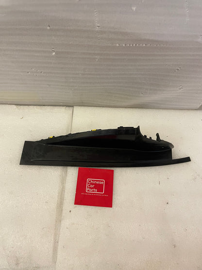 Exeed RX Front dashboard end cap / side trim panel RH