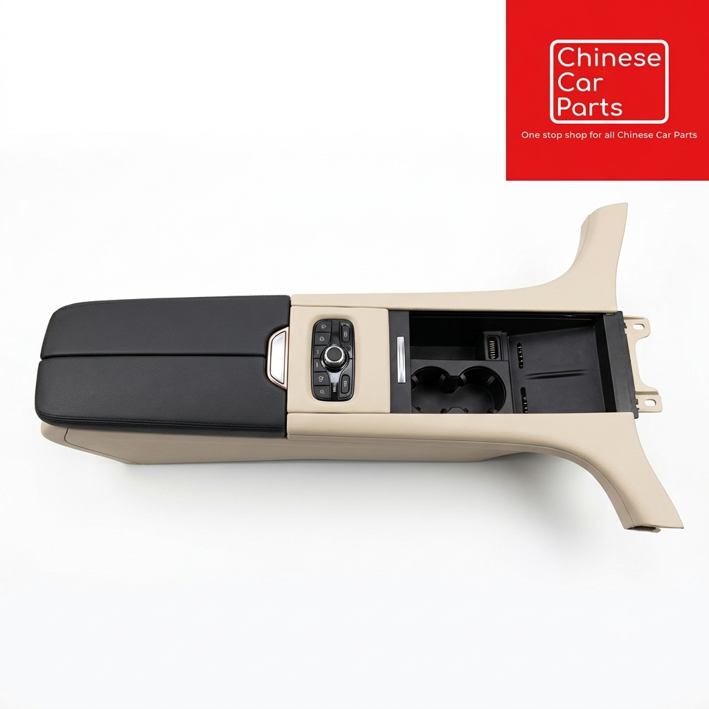 Exeed RX  Floor Center Console Assembly