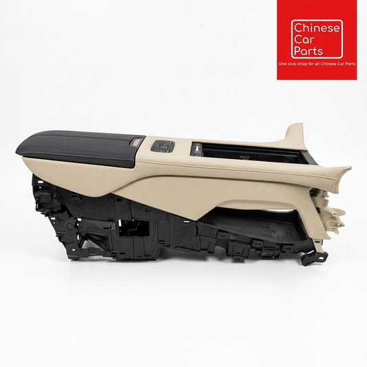 Exeed RX  Floor Center Console Assembly