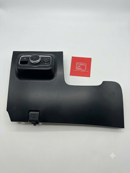 Exeed RX Lower Steering Column Shroud / Dashboard Lower Panel