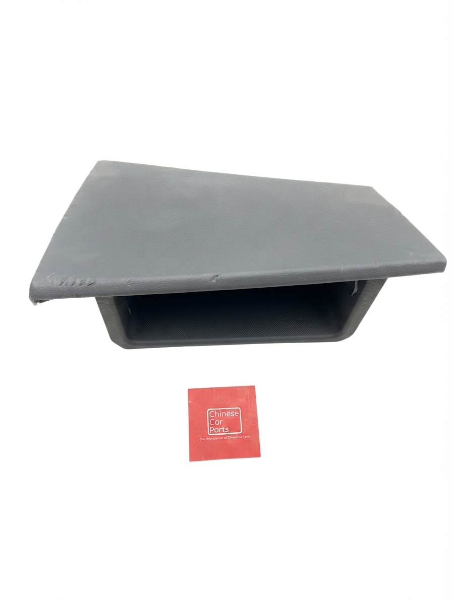 Exeed VX  Glove Box Assembly