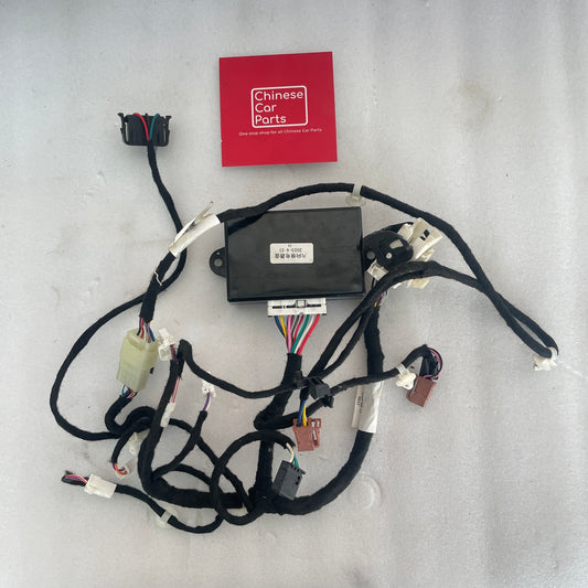Exeed VX Electronic control module