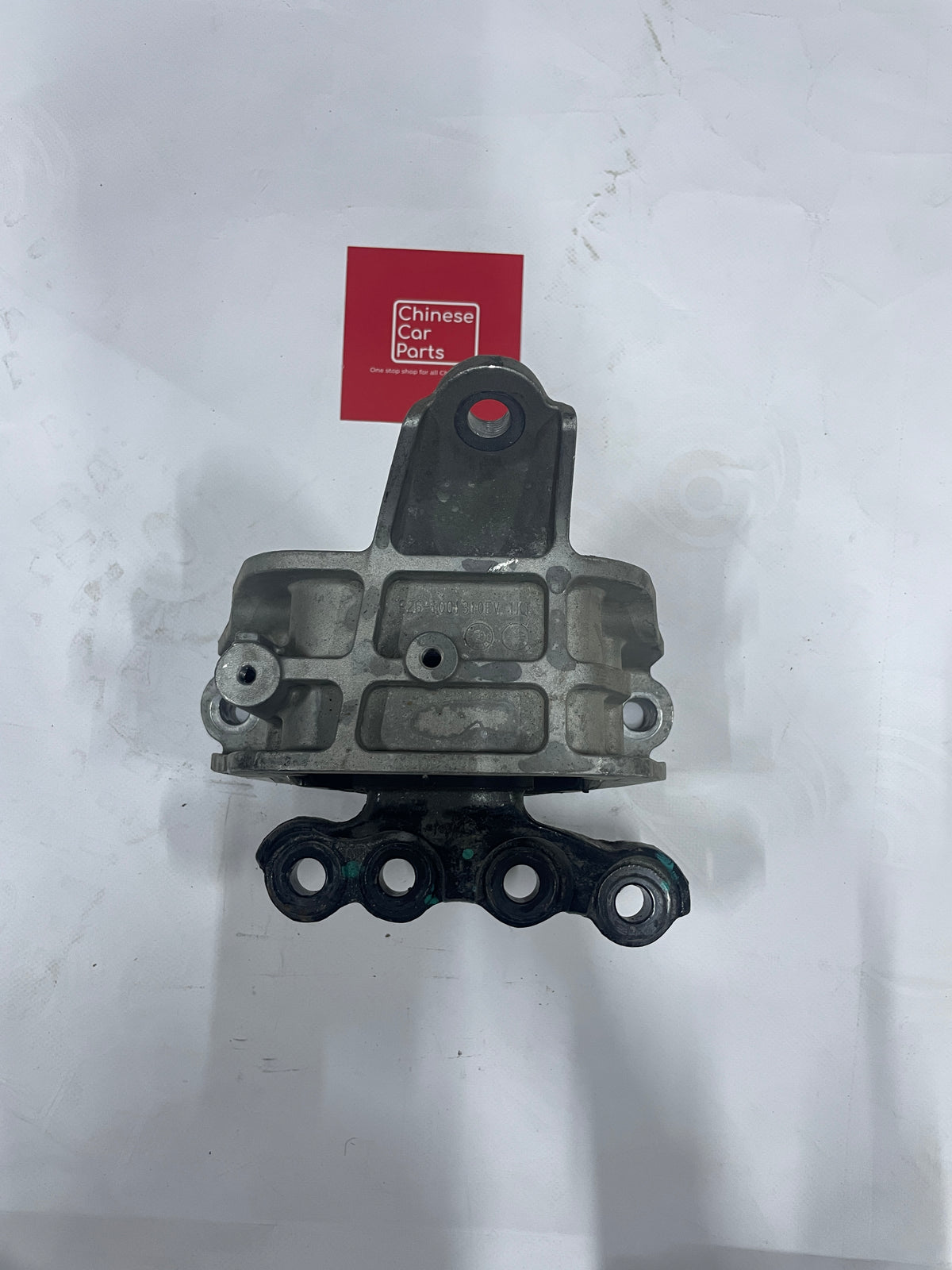 Jetour T1 Hybrid Engine Mount RH