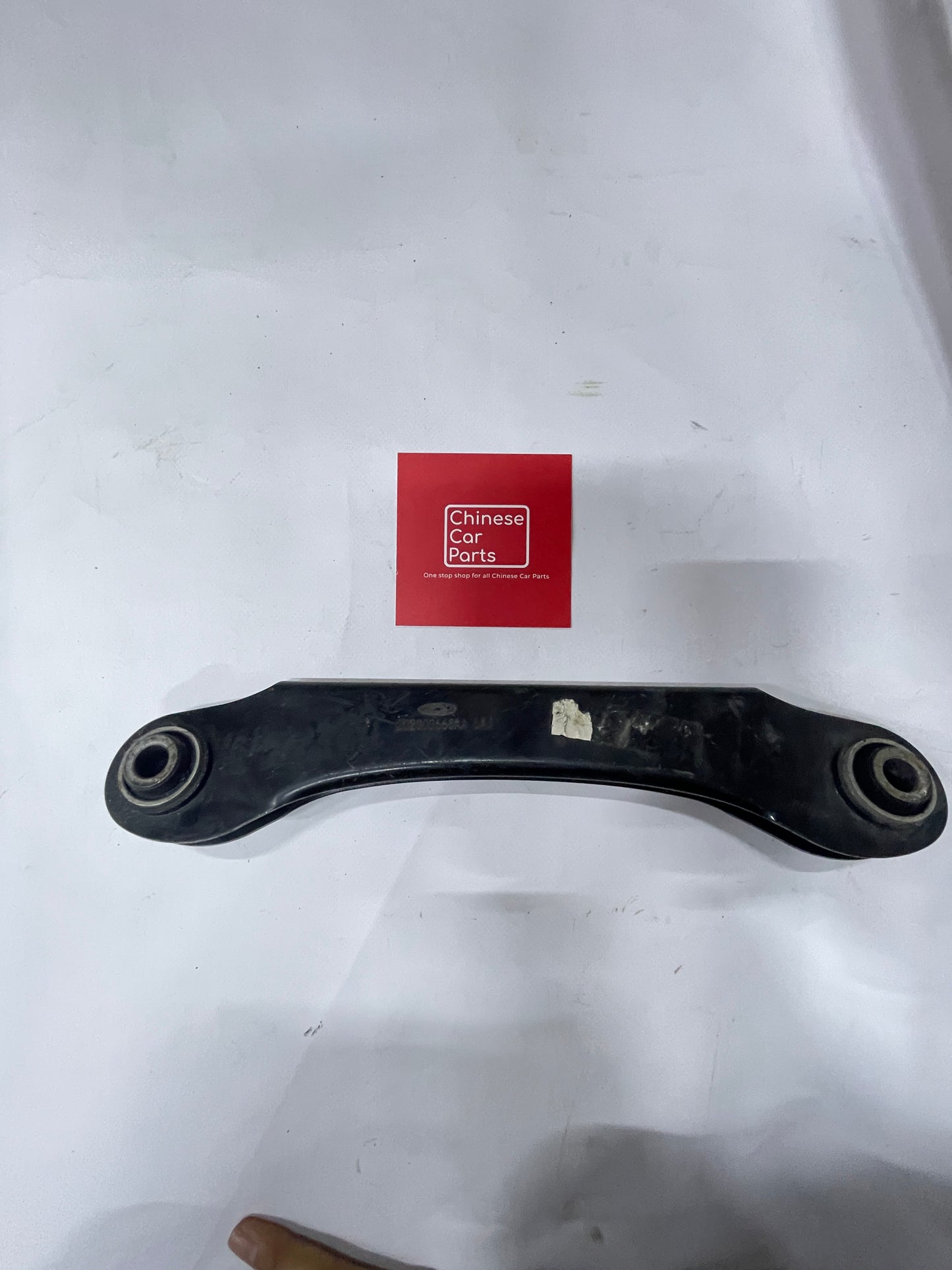Exeed VX Rear  Control Arm RH