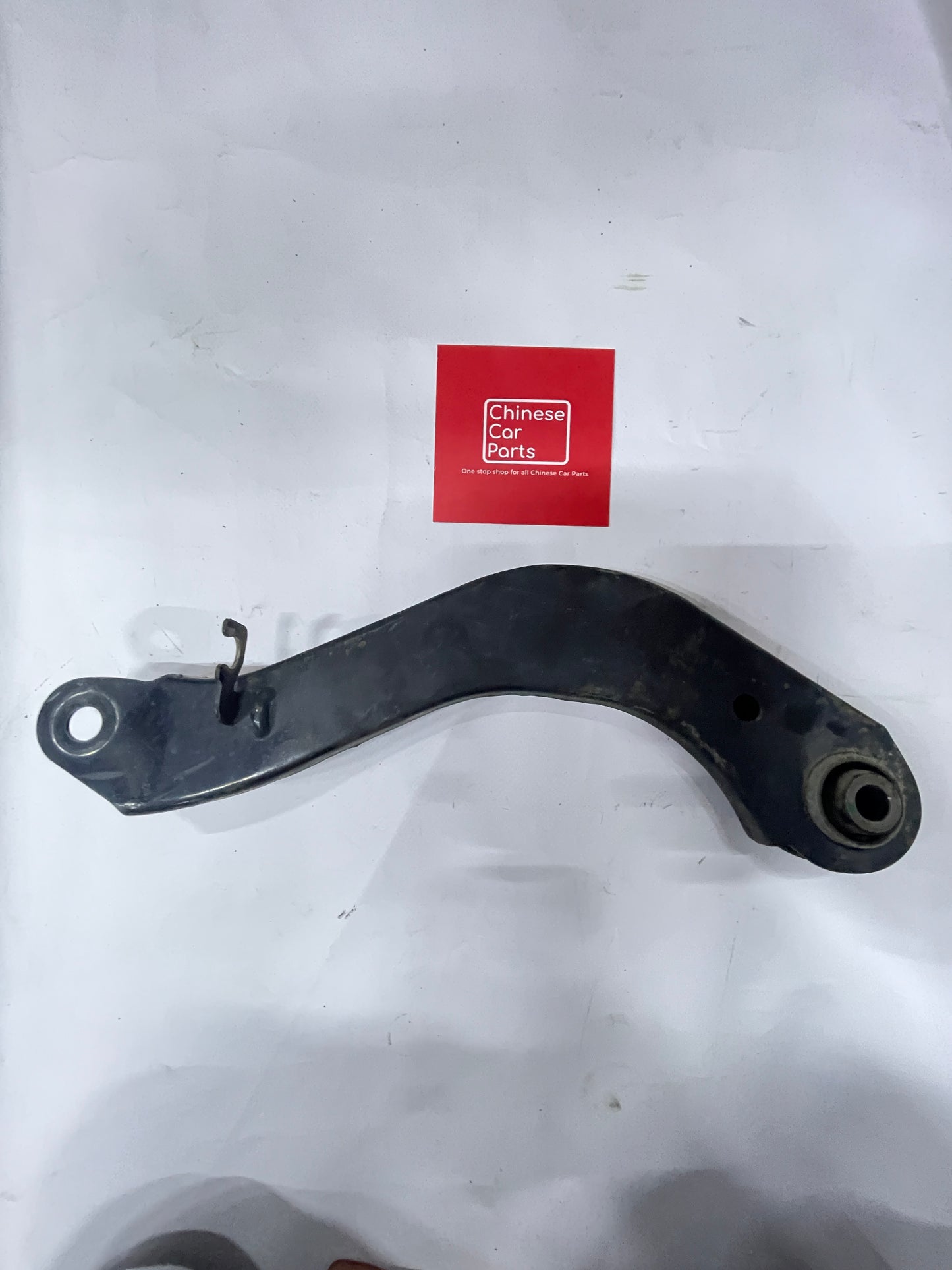Exeed VX  Rear Upper Transverse Control Arm RH